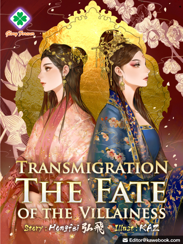 Transmigration The Fate of the Villainess